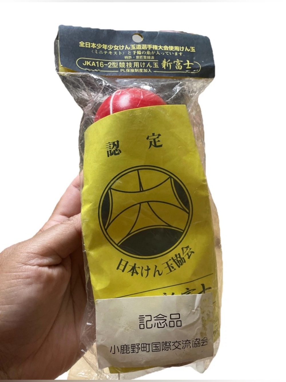 ❗️SOLD❗️JKA16-2 competition kendama by Shin-Fujiyama